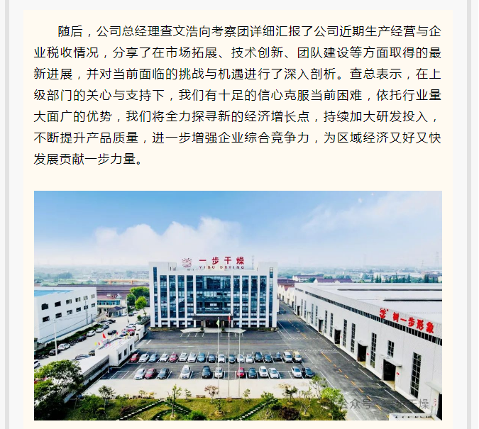 888电子游戏登录入口