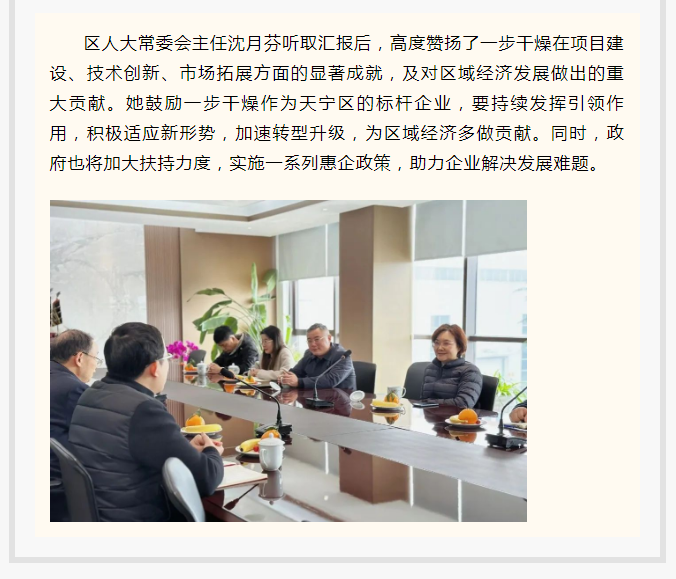 888电子游戏登录入口