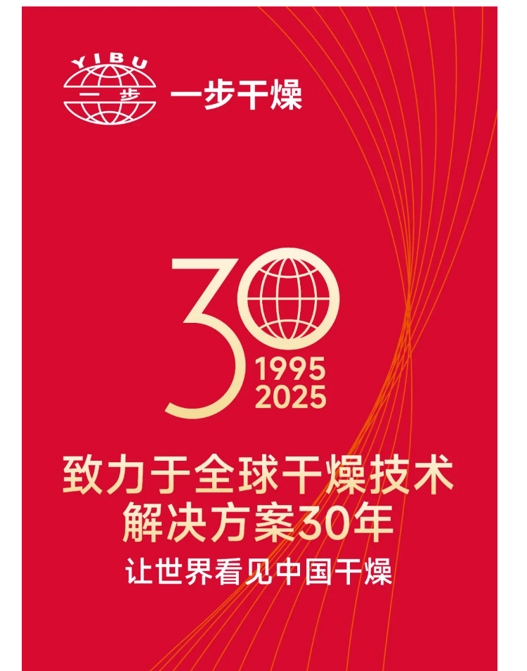 888电子游戏登录入口