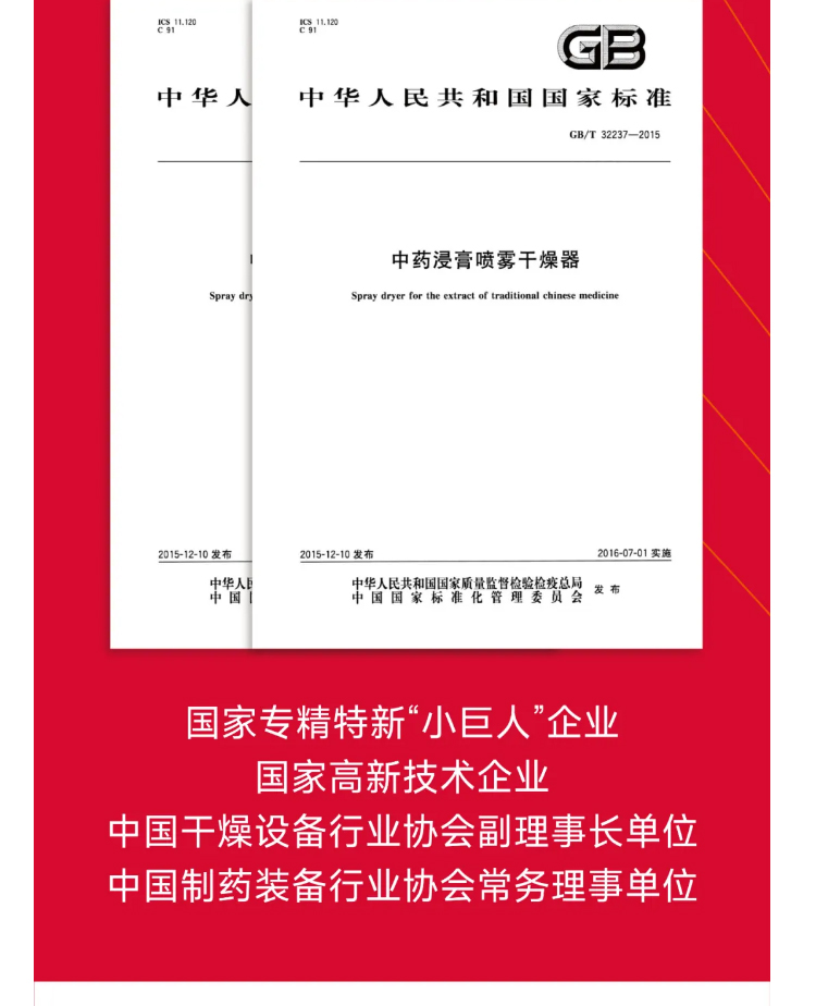 888电子游戏登录入口