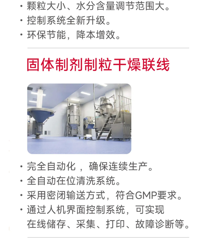 888电子游戏登录入口