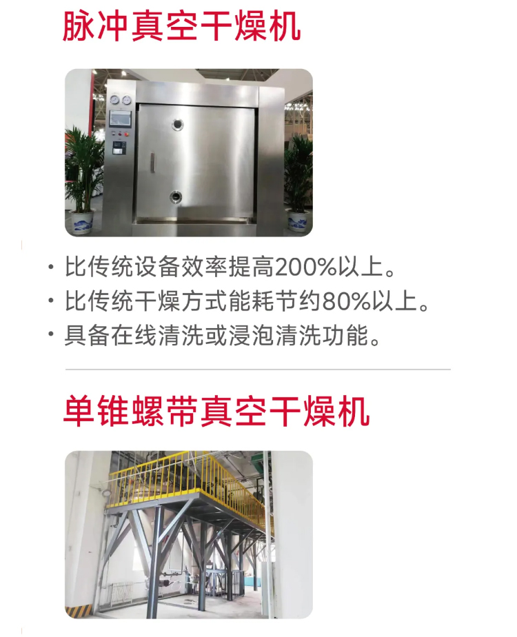 888电子游戏登录入口