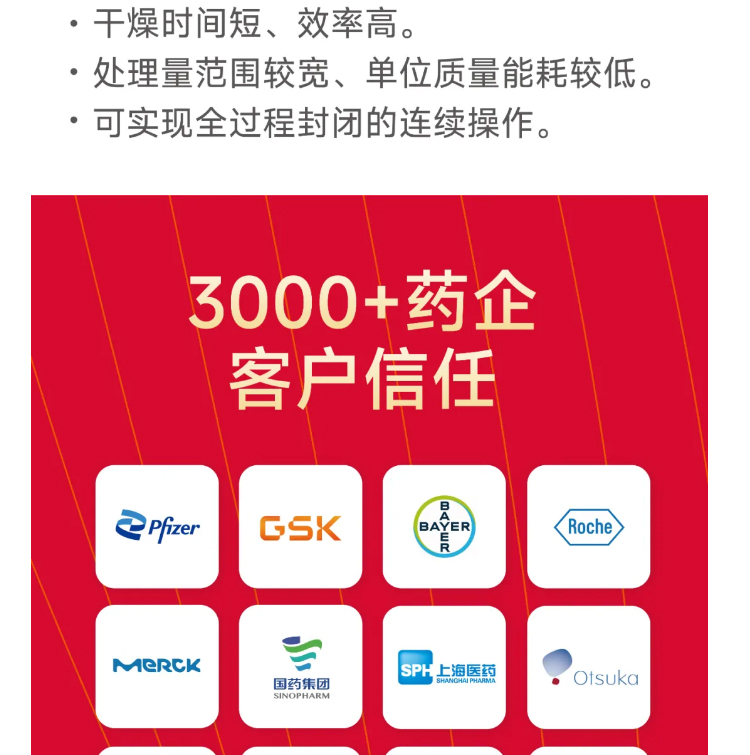 888电子游戏登录入口