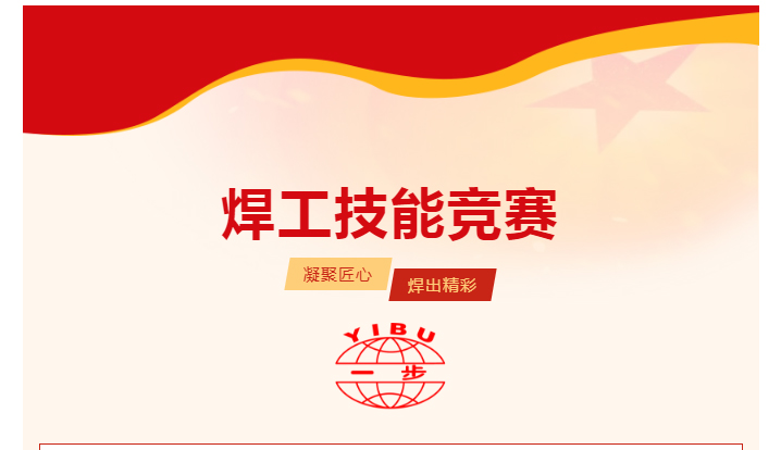 888电子游戏登录入口