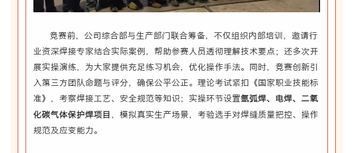 888电子游戏登录入口