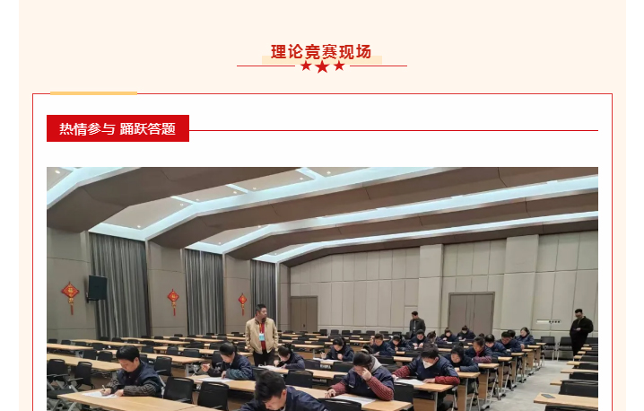 888电子游戏登录入口