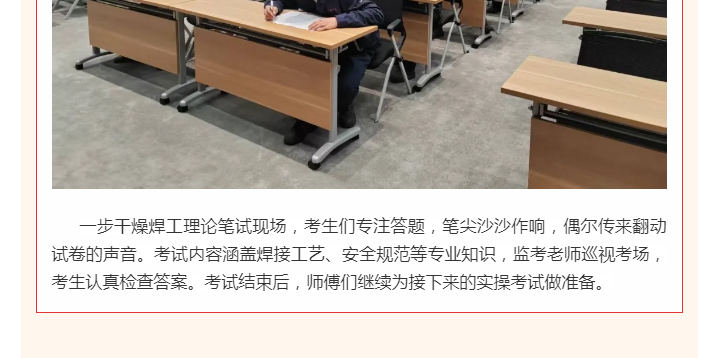 888电子游戏登录入口