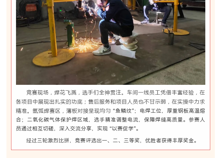 888电子游戏登录入口