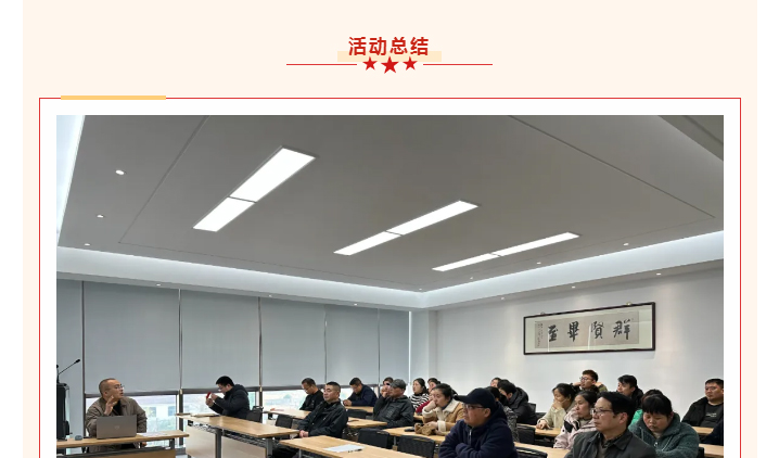 888电子游戏登录入口