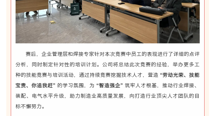 888电子游戏登录入口