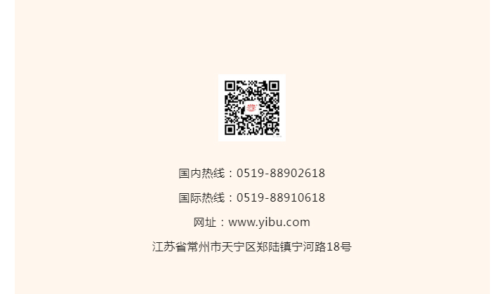 888电子游戏登录入口