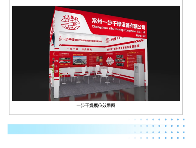 888电子游戏登录入口