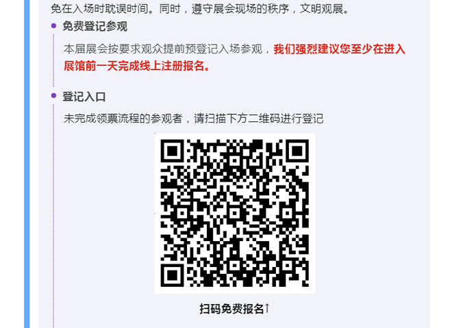 888电子游戏登录入口