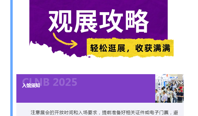 888电子游戏登录入口