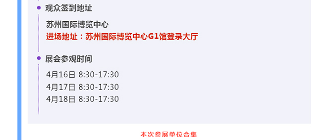 888电子游戏登录入口