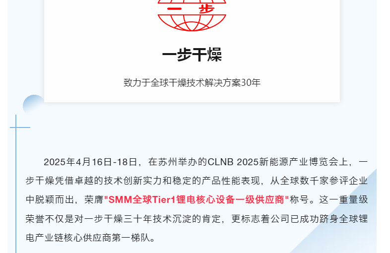 888电子游戏登录入口