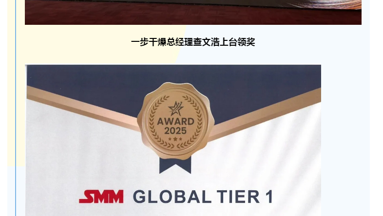 888电子游戏登录入口