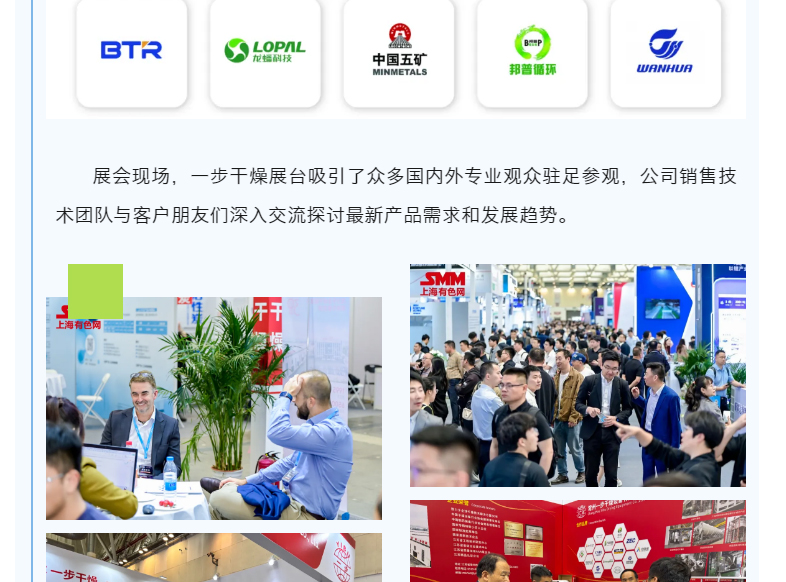 888电子游戏登录入口