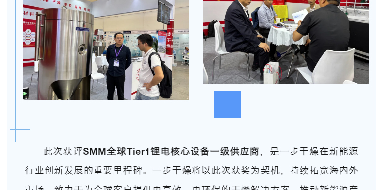 888电子游戏登录入口