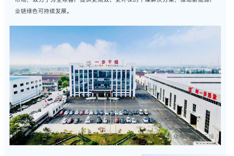 888电子游戏登录入口