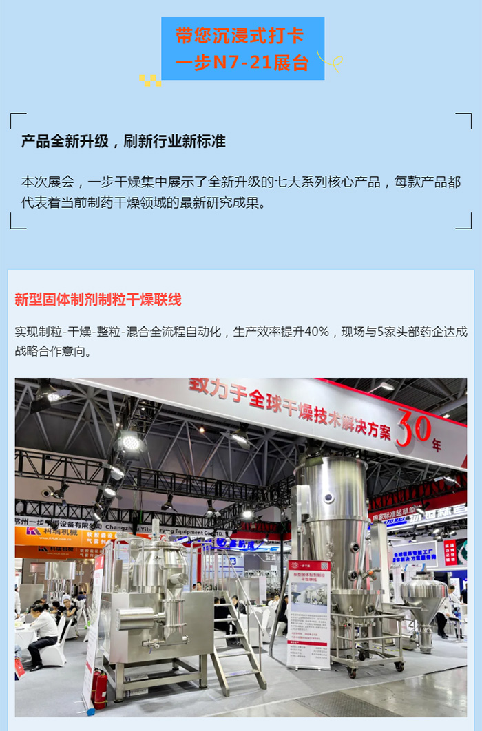 888电子游戏登录入口