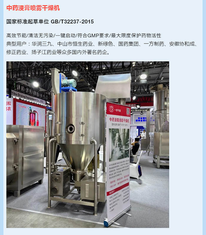 888电子游戏登录入口