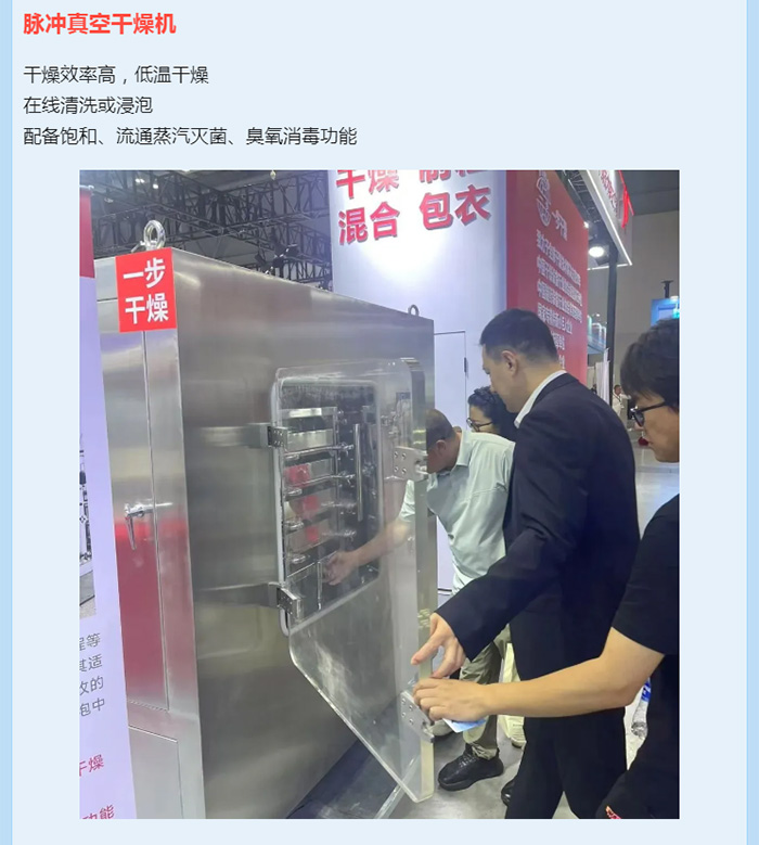 888电子游戏登录入口