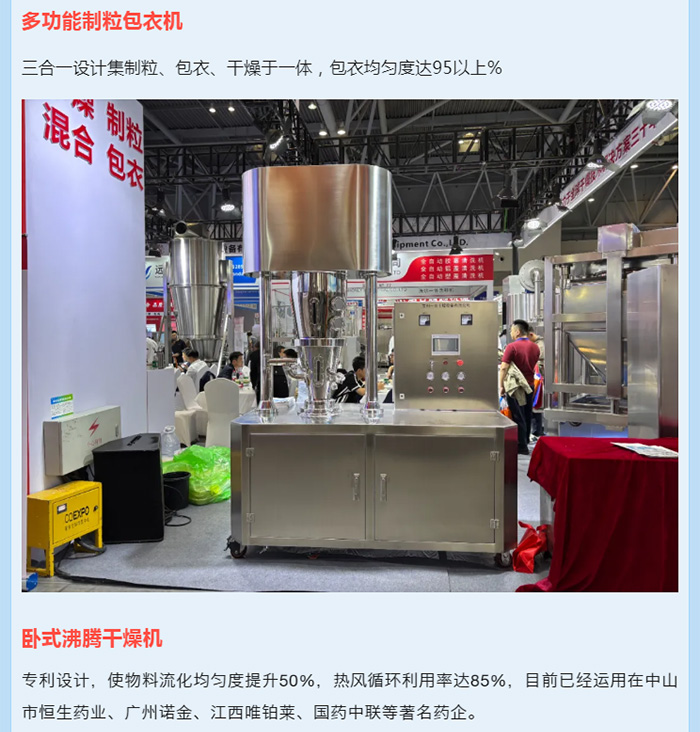 888电子游戏登录入口