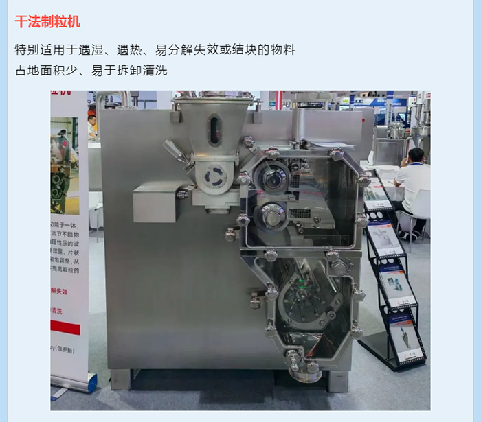 888电子游戏登录入口