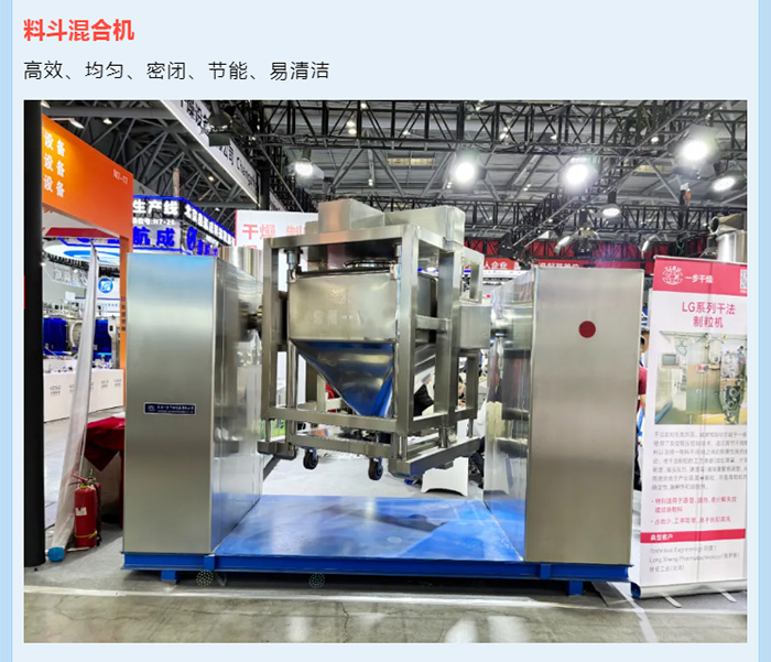 888电子游戏登录入口