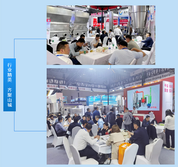 888电子游戏登录入口