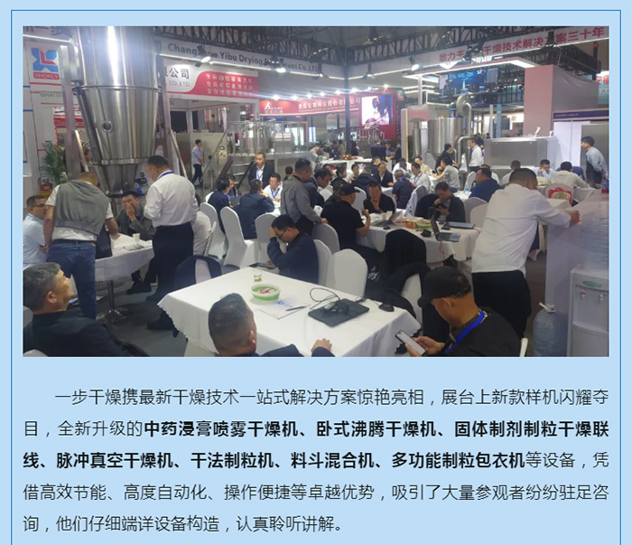 888电子游戏登录入口