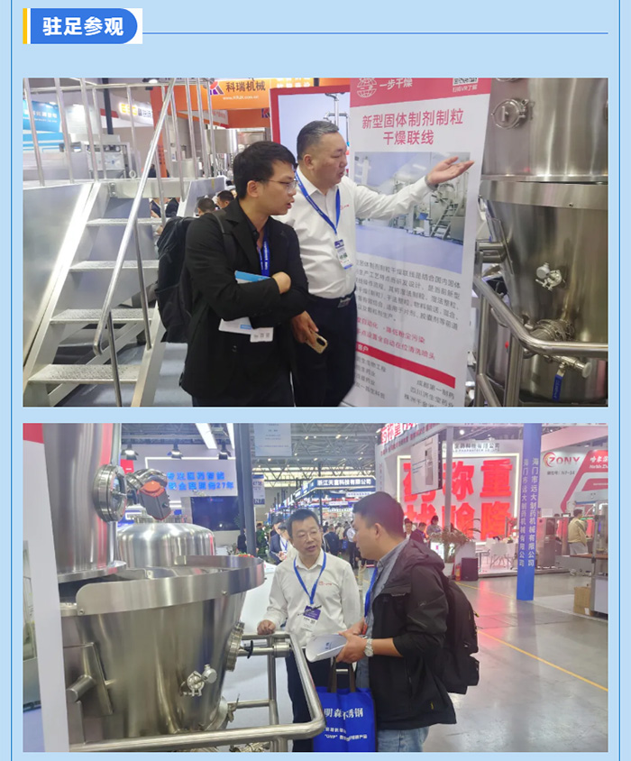 888电子游戏登录入口