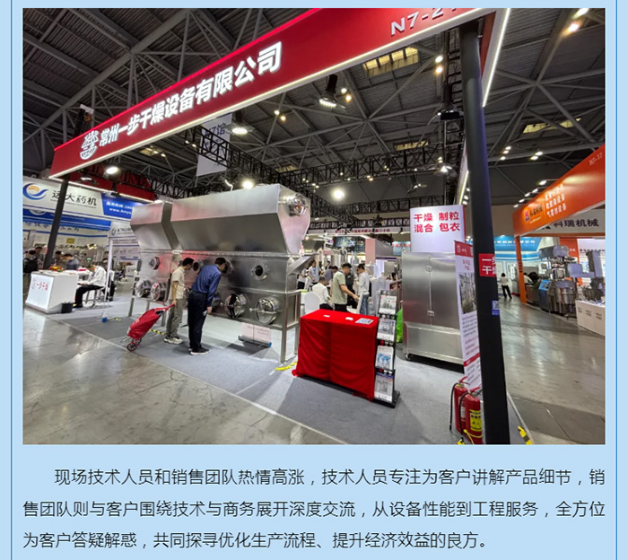 888电子游戏登录入口