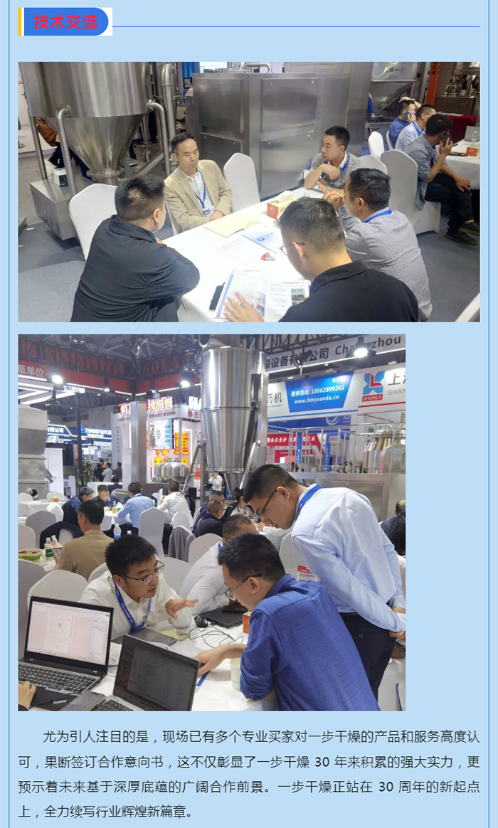 888电子游戏登录入口