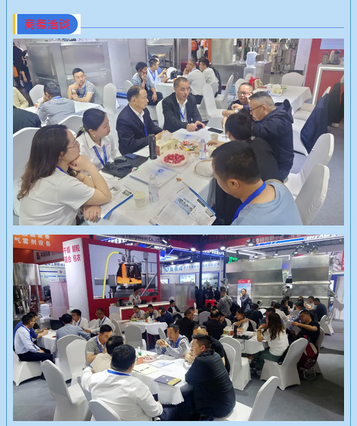 888电子游戏登录入口