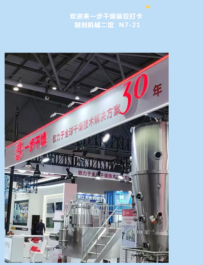 888电子游戏登录入口