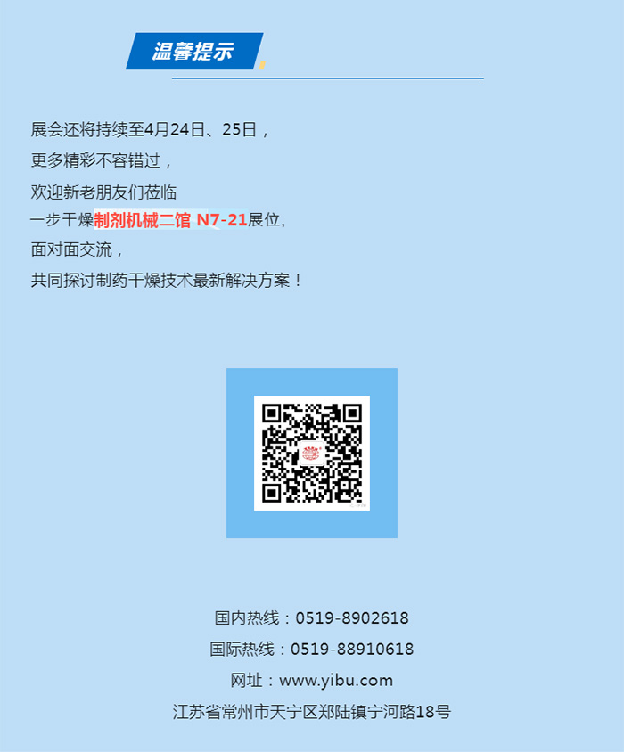 888电子游戏登录入口