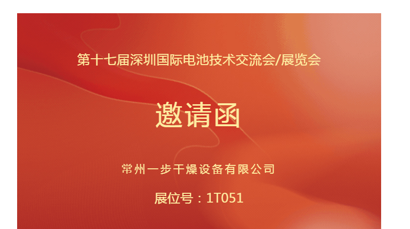 888电子游戏登录入口