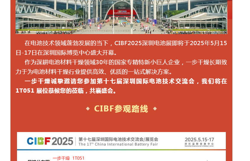 888电子游戏登录入口