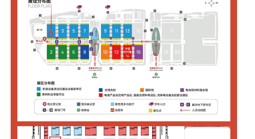 888电子游戏登录入口