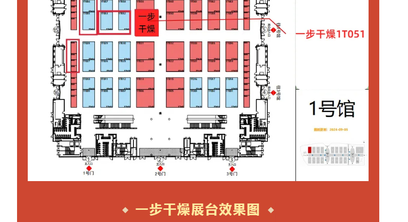 888电子游戏登录入口