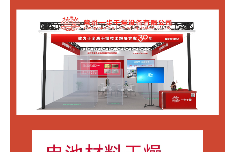 888电子游戏登录入口