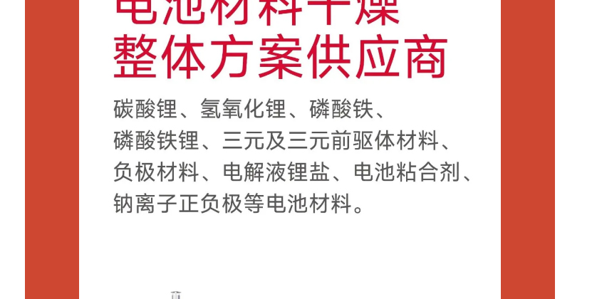 888电子游戏登录入口