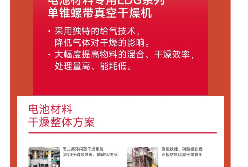 888电子游戏登录入口