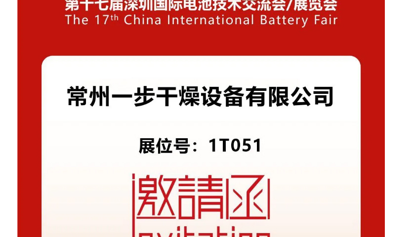 888电子游戏登录入口