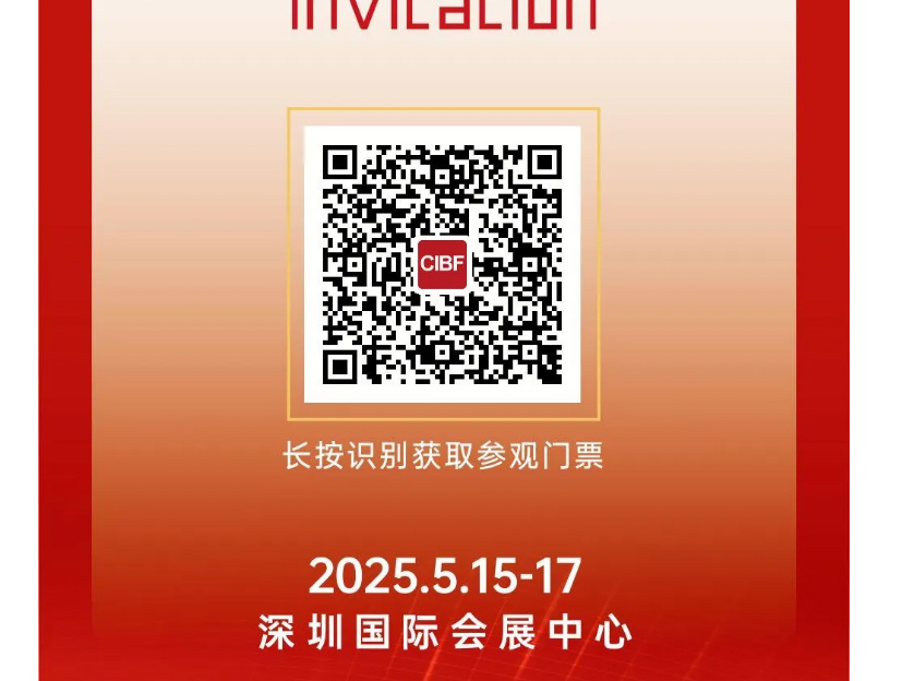 888电子游戏登录入口
