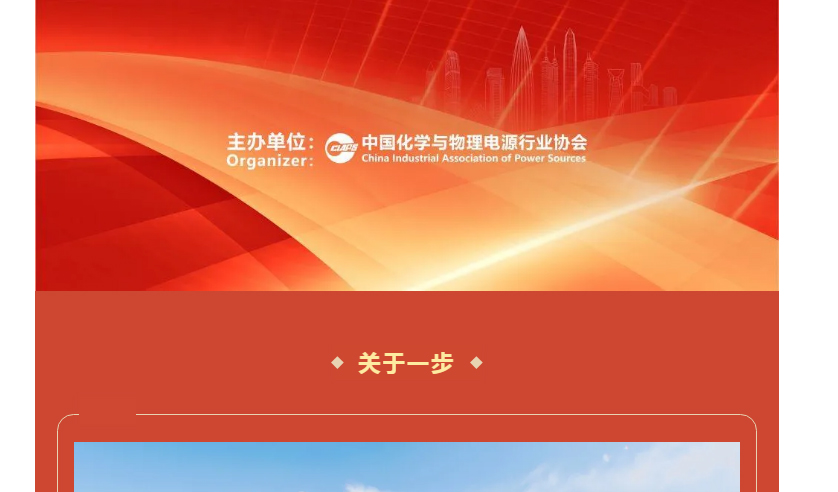 888电子游戏登录入口