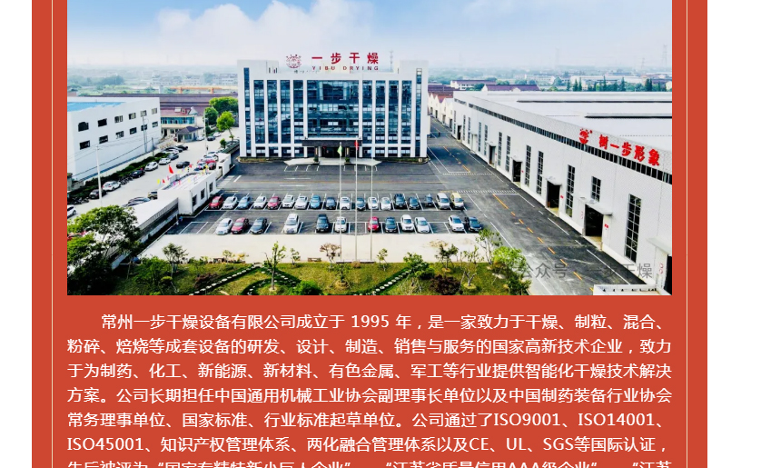 888电子游戏登录入口