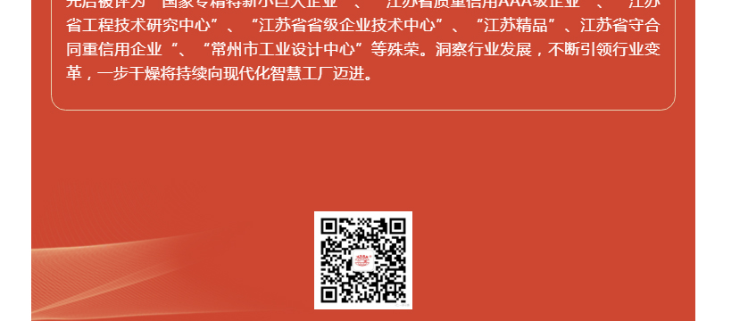 888电子游戏登录入口